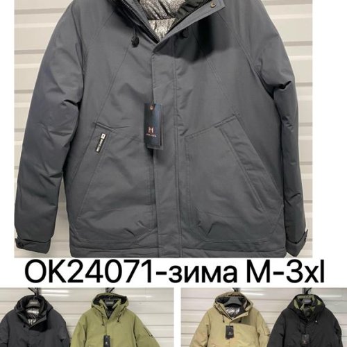 Куртка LiOpt (M-3XL) OK24071 d.grey (зима) LiOpt OK24071 d.grey