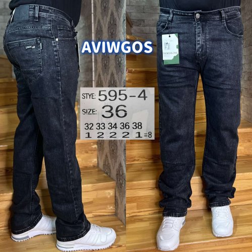 Джинсы God Baron (32-38) 595-4 black (деми) God Baron 595-4 black