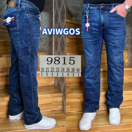 Джинсы God Baron (30-40) 9815 blue (деми) God Baron 9815 blue