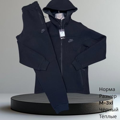 Костюм спорт Hai (M-3XL) H468 black (зима) Hai H468 black