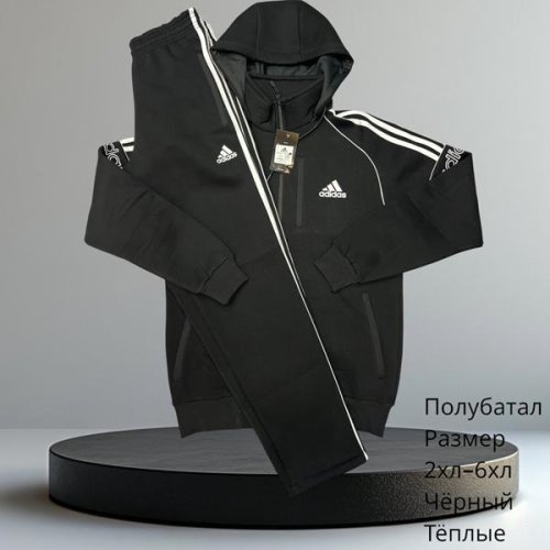 Костюм спорт Hai (2XL-6XL) H471 black (зима) Hai H471 black
