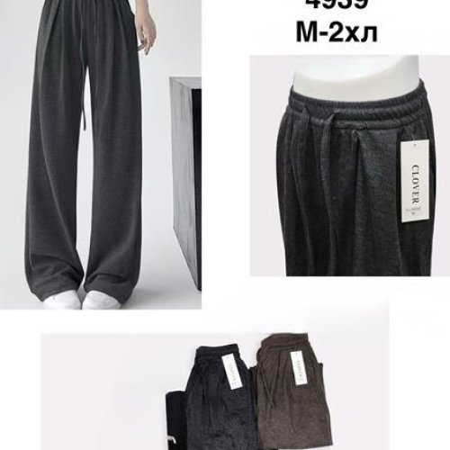 Штаны спорт Minh (M-2XL) 4939 d.grey (деми) Minh 4939 d.grey