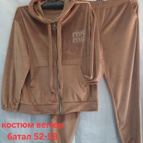 Костюм спорт Hoan (52-58) HN763 beige (деми) Hoan HN763 beige