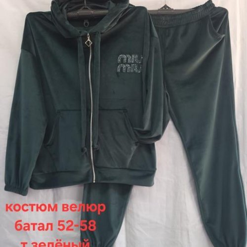 Костюм спорт Hoan (52-58) HN765 green (деми) Hoan HN765 green