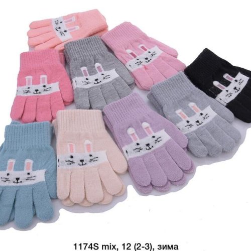 Перчатки Rubi (2-3) 1174S mix (зима) Rubi 1174S mix