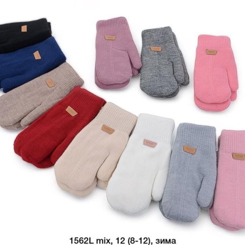 Варежки Rubi (8-12) 1562L mix (зима) Rubi 1562L mix