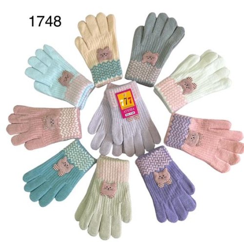 Перчатки Rubi (2-4) 1748 mix (зима) Rubi 1748 mix
