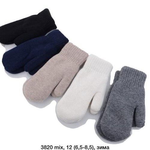 Варежки Rubi (6.5-8.5) 3820 mix (зима) Rubi 3820 mix