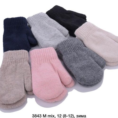 Варежки Rubi (8-12) 3843M mix (зима) Rubi 3843M mix