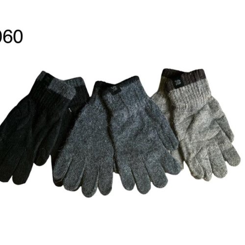 Перчатки Rubi (8-12) 5060 mix (зима) Rubi 5060 mix