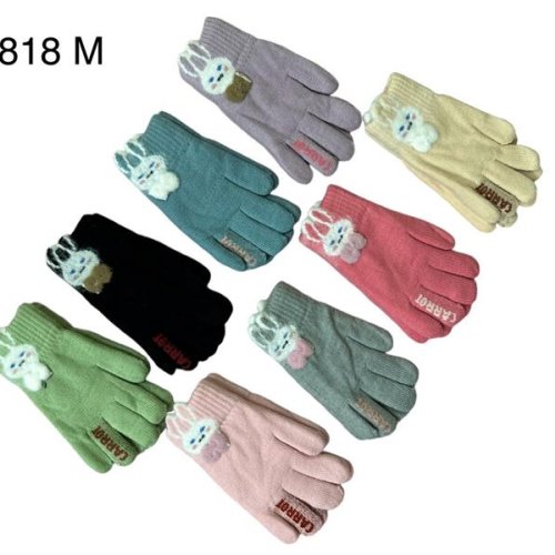 Перчатки Rubi (5-7) 5818M mix (зима) Rubi 5818M mix