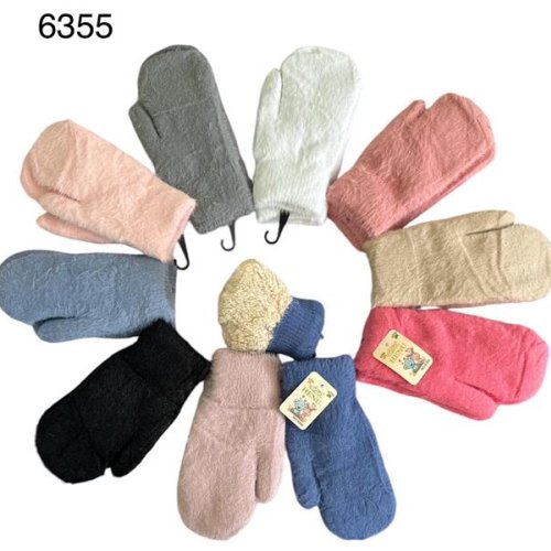 Варежки Rubi (8-15) 6355 mix (зима) Rubi 6355 mix