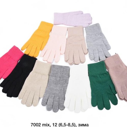 Перчатки Rubi (6.5-8.5) 7002 mix (зима) Rubi 7002 mix