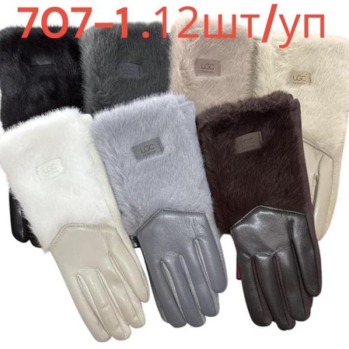 Перчатки Rubi (6.5-8.5) 707-1 mix (зима) Rubi 707-1 mix