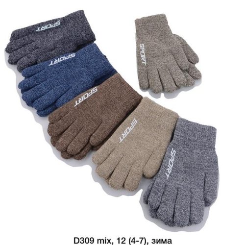 Перчатки Rubi (4-7) D309 mix (зима) Rubi D309 mix
