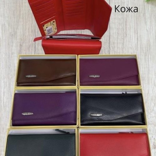 Кошелек Chus (18.5*9.5*2) SA045 mix (деми) Chus SA045 mix