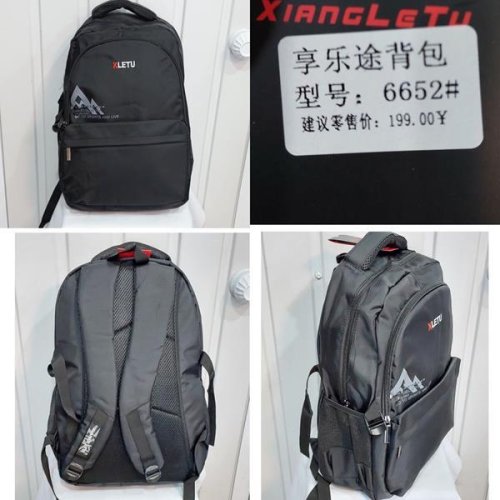 Рюкзак Chus (45*30*20) TH6652 black (деми) Chus TH6652 black