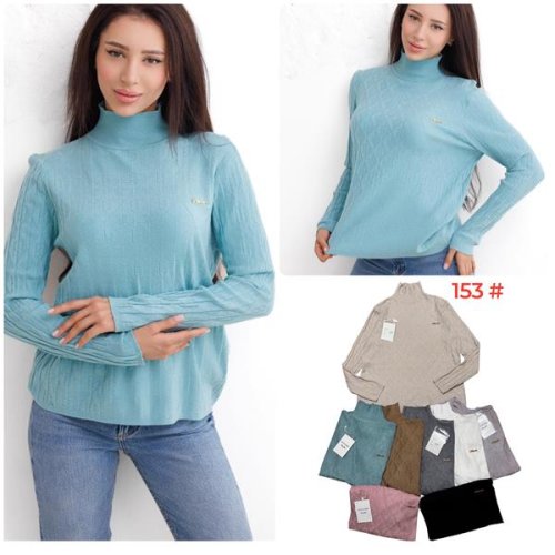 Свитер Katty (46-50) 153 mix (деми) Katty 153 mix