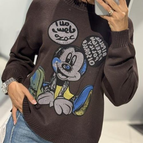 Свитер Comod (one size) CM21 brown (деми) Comod CM21 brown