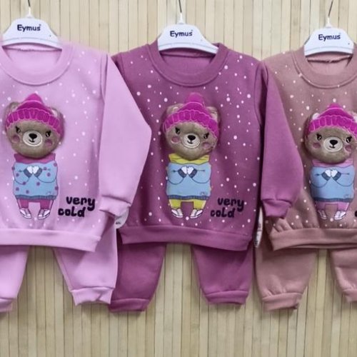 Костюм спорт Miki Maki (1-3) 3158 beige (зима) Miki Maki 3158 beige