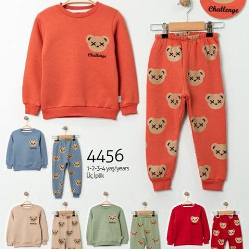 Костюм спорт Miki Maki (1-4) 4456 beige (зима) Miki Maki 4456 beige