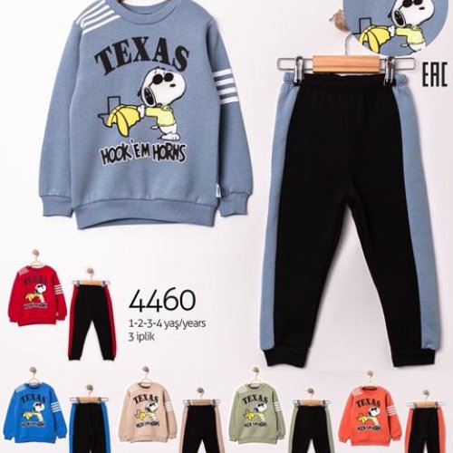 Костюм спорт Miki Maki (1-4) 4460 grey (зима) Miki Maki 4460 grey