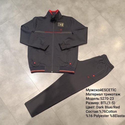 Костюм спорт AZT (54-62) 5270-23 navy-red (деми) AZT 5270-23 navy-red