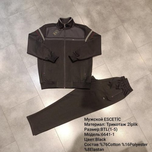 Костюм спорт AZT (54-62) 6641-1 black (деми) AZT 6641-1 black