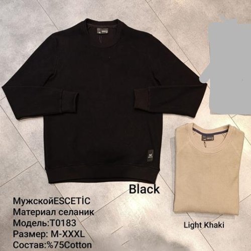 Свитер AZT (M-3XL) T0183 black (деми) AZT T0183 black