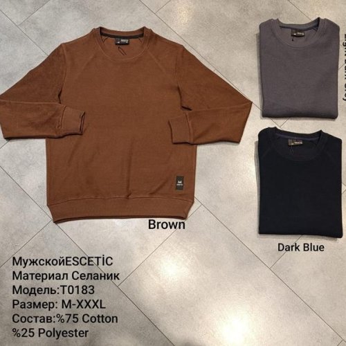 Свитер AZT (M-3XL) T0183 brown (деми) AZT T0183 brown