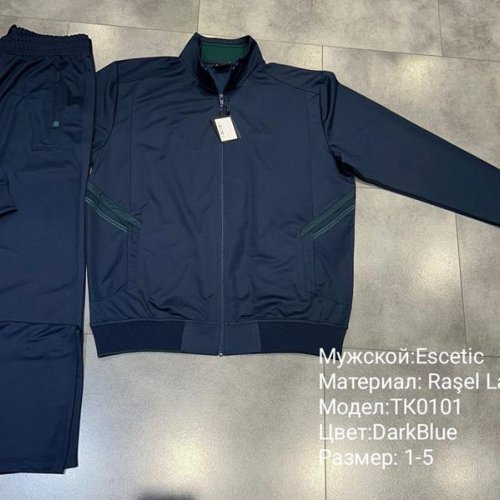 Костюм спорт AZT (54-62) TK0101 blue (деми) AZT TK0101 blue