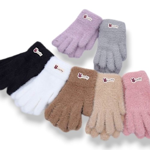 Перчатки КОРОЛЕВА (7-9) 5008 mix (зима) КОРОЛЕВА 5008 mix