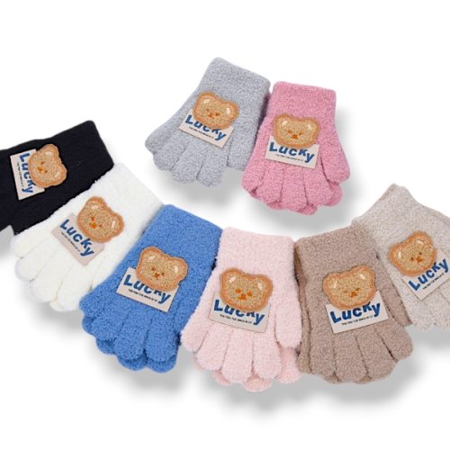 Перчатки КОРОЛЕВА (2-4) 5206 mix (зима) КОРОЛЕВА 5206 mix