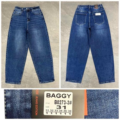 Джинсы Relucky (31-38) 0273-3 blue (деми) Relucky 0273-3 blue