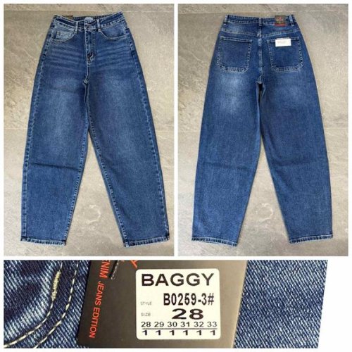 Джинсы Relucky (28-33) 0259-3 blue (деми) Relucky 0259-3 blue