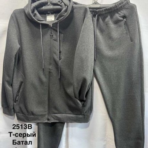 Костюм спорт Minh (3XL-7XL) 2513B grey (зима) Minh 2513B grey
