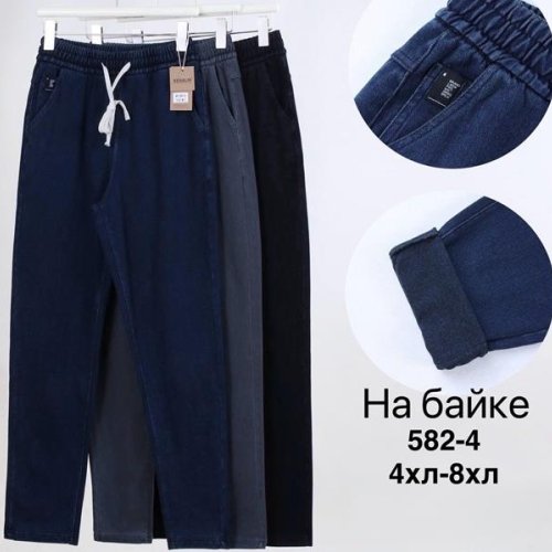 Джинсы Minh (4XL-8XL) 582-4 mix (зима) Minh 582-4 mix