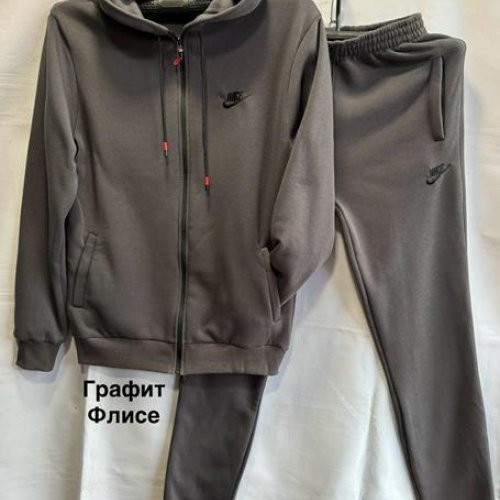 Костюм спорт Minh (48-56) MH59 d.grey (зима) Minh MH59 d.grey