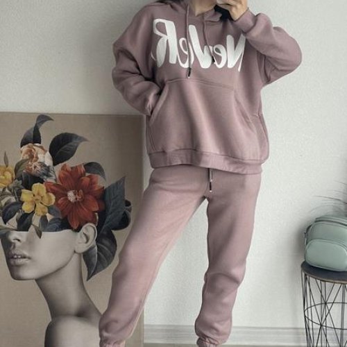 Костюм спорт FSN (46-52) 6347 beige (зима) FSN 6347 beige