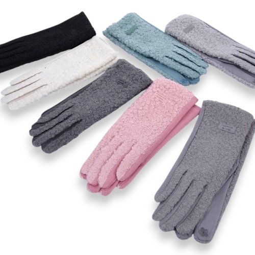 Перчатки KH clothes (6.5-8.5) 262-2 mix (зима) KH clothes 262-2 mix