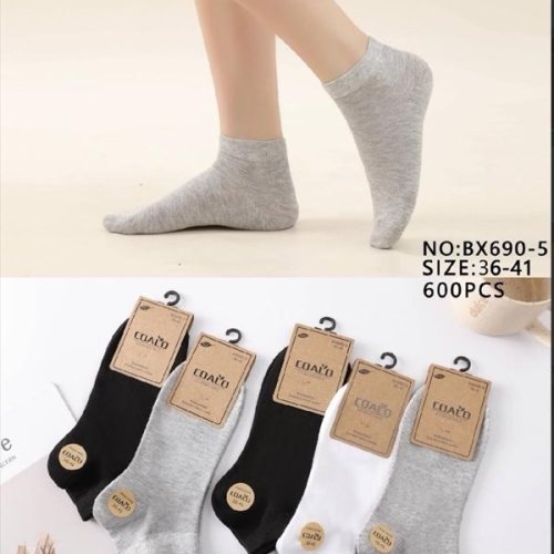 Носки Redoor (36-41) BX690-5 mix (деми) Redoor BX690-5 mix