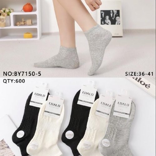 Носки Redoor (36-41) BY7150-5 mix (деми) Redoor BY7150-5 mix