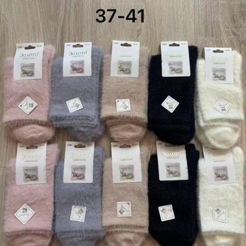 Носки Redoor (37-41) C506 mix (зима) Redoor C506 mix