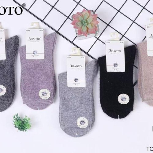 Носки Redoor (37-41) C512 mix (деми) Redoor C512 mix