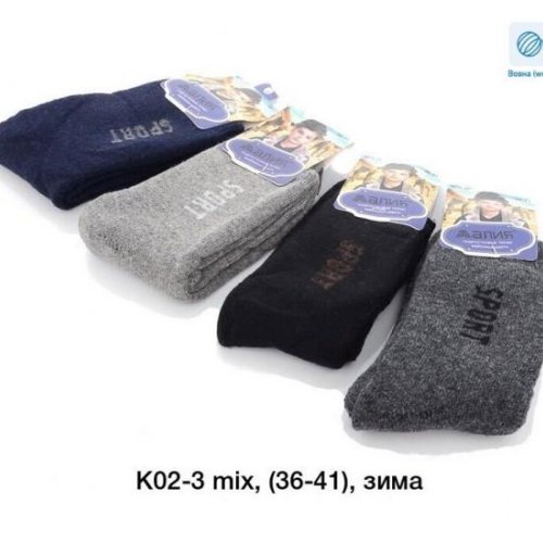 Носки Redoor (30-41) K02-3 mix (деми) Redoor K02-3 mix