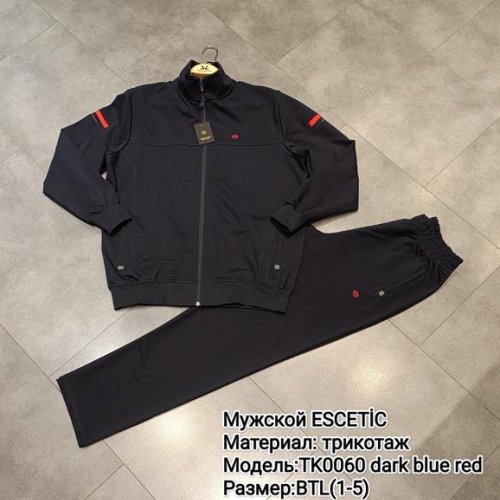 Костюм спорт AZT (54-62) TK0006 navy-red (деми) AZT TK0006 navy-red