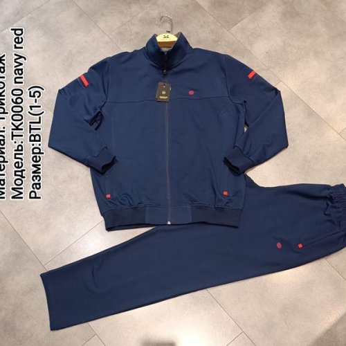 Костюм спорт AZT (54-62) TK0060 navy (деми) AZT TK0060 navy