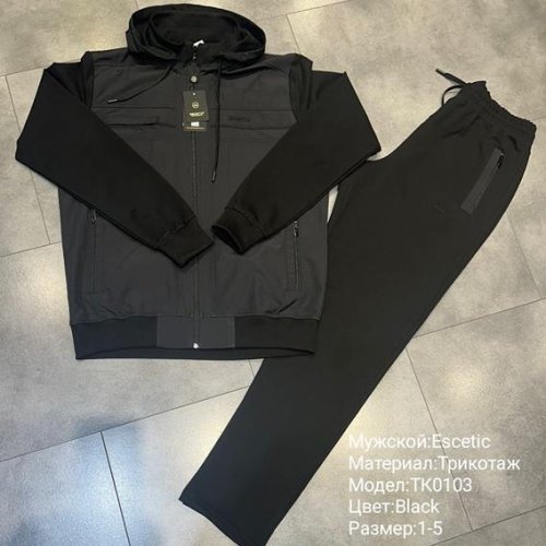 Костюм спорт AZT (54-62) TK0103 black (деми) AZT TK0103 black