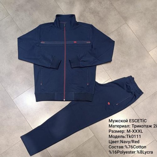 Костюм спорт AZT (M-3XL) TK0111 navy (деми) AZT TK0111 navy