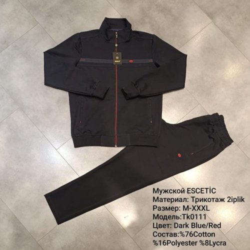 Костюм спорт AZT (M-3XL) TK0111-2 navy (деми) AZT TK0111-2 navy